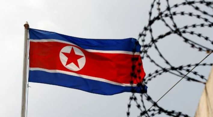 N. Korea decides to deport US citizen detained for illegal entry