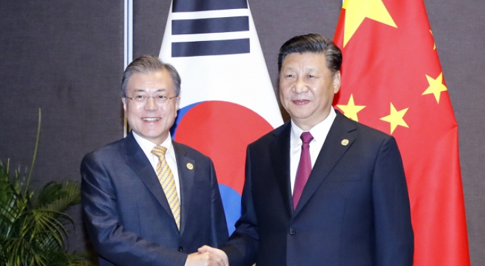 Moon, Xi agree to closely cooperate for successful 2nd US-NK summit