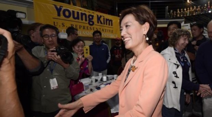 Korean American narrowly defeated in US Congress election