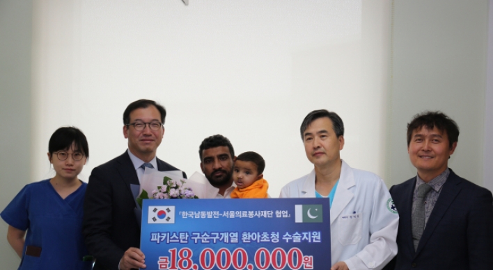 KOEN supports young Pakistani patient with cleft lip, palate