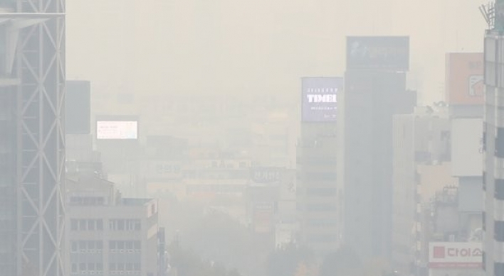 [Weather] Toxic haze from China hits Korean Peninsula
