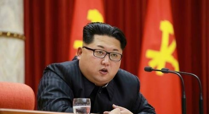 N. Korean propaganda outlet blasts US for maximum pressure tactic