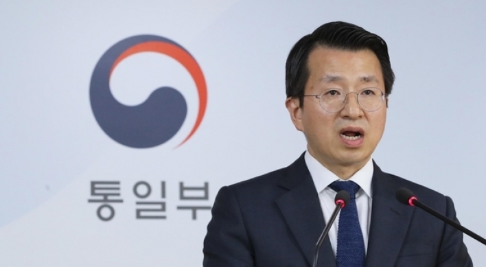 Seoul says NK leader's visit this year is still possible