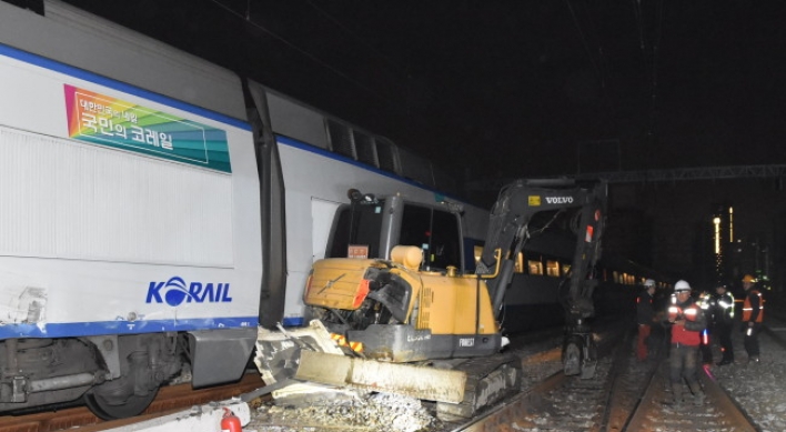 KTX train crashes into excavator at Seoul Station, injuring 3