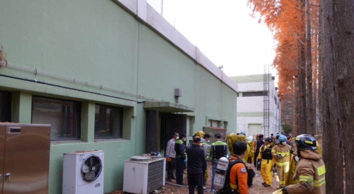 No risk of radiation leak after fire at nuclear research institute