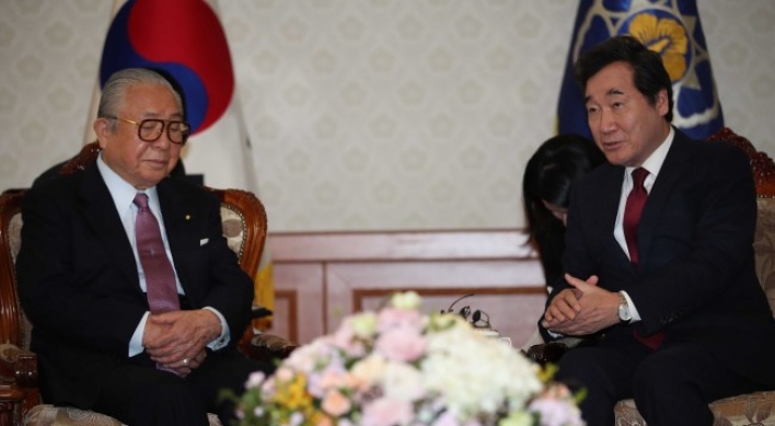 S. Korea, Japan urged to seek wisdom of past leaders to improve ties