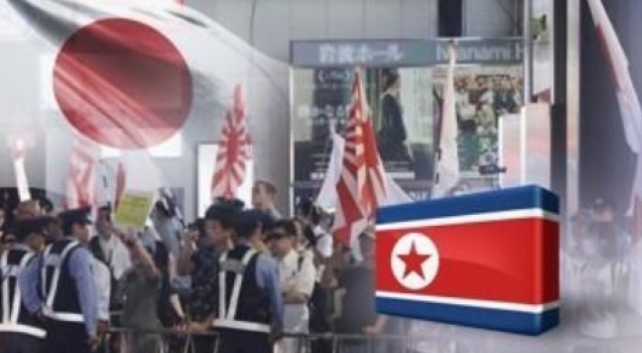 N. Korea presses Japan to break from US-led sanctions