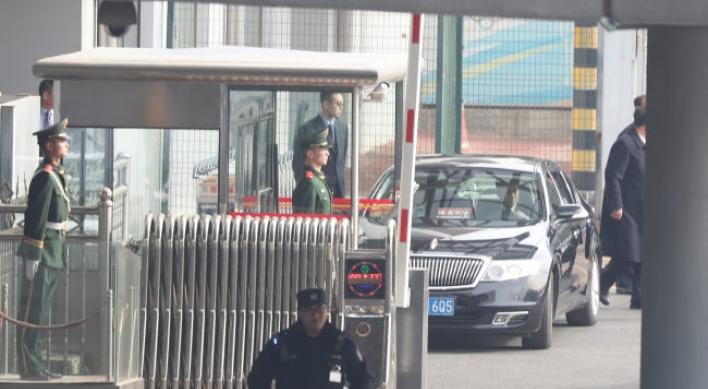 N. Korea's ceremonial head of state arrives in Beijing