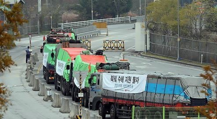 S. Korean aid groups seek to visit N. Korea this month