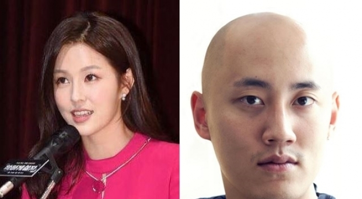 [Trending] Announcer Jo Su-ae to marry Doosan Group’s Park Seo-won