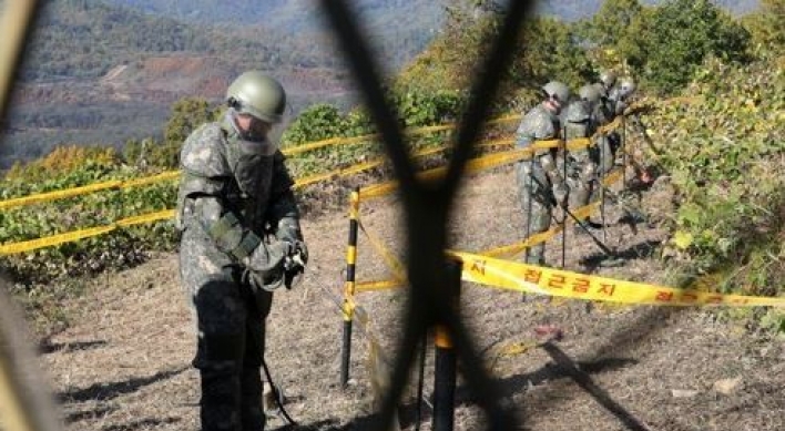 International anti-land mine coalition welcomes demining along inter-Korean border