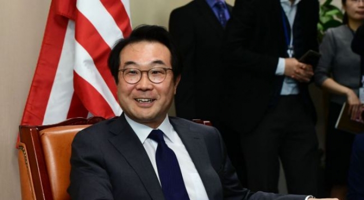 US 'strongly supports' inter-Korean railway study: official