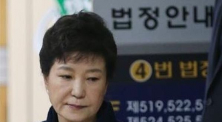 Appeals court upholds 2-yr term for ex-leader Park for election interference