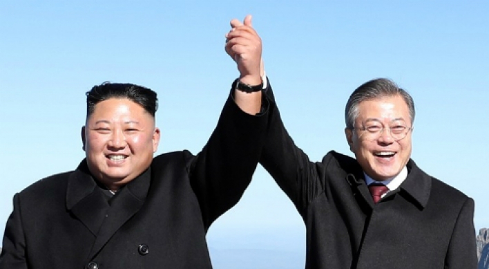 Jeju council adopts resolution welcoming leaders of two Koreas to Mount Halla