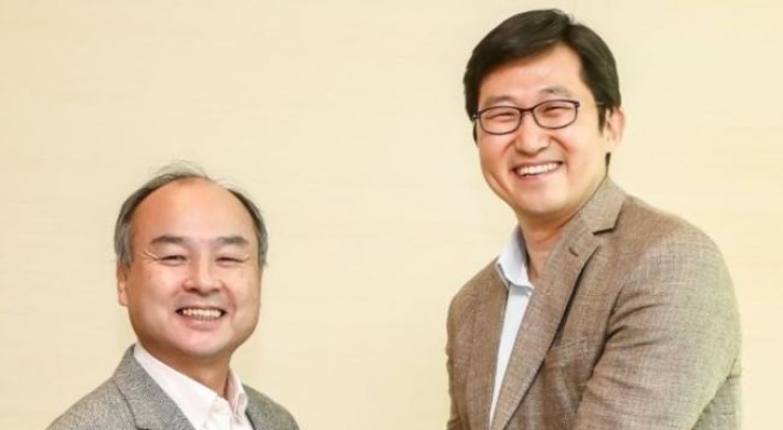 Coupang secures $2b investment from SoftBank