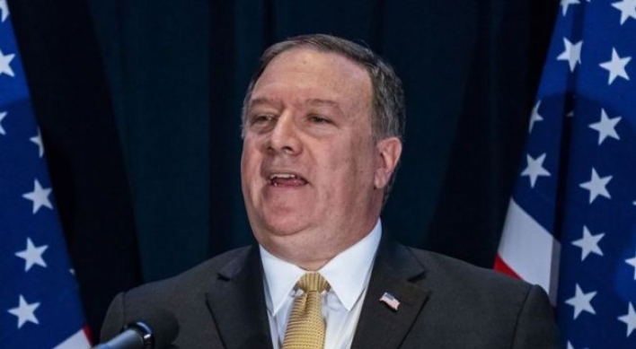 Pompeo holds out hope for 2nd NK summit