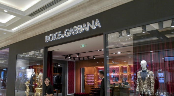 [Newsmaker] Dolce&Gabbana accused of insulting China; blames hackers