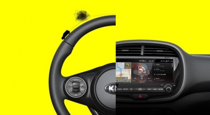 Kia unveils interior images of SOUL box car