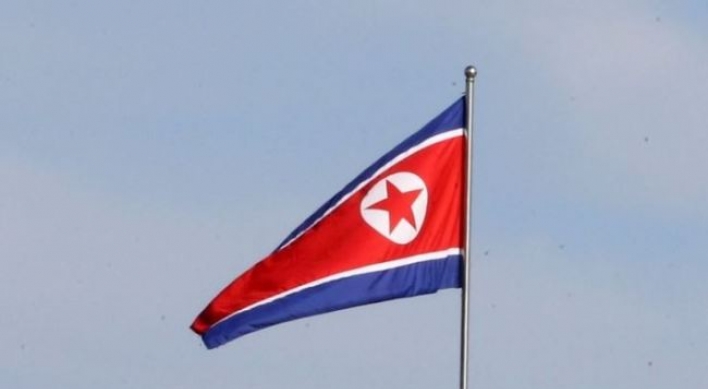 N. Korea blasts US again for sticking to sanctions