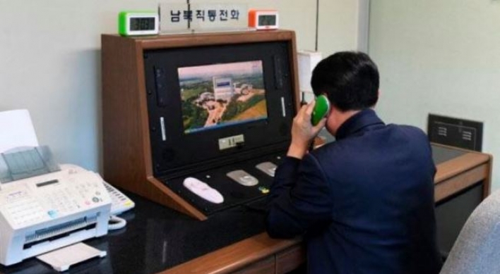 Koreas agree to actively cooperate over modernizing direct phone lines