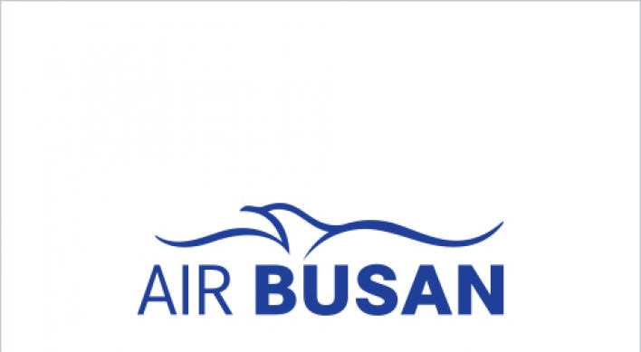 Air Busan to go public on Kospi in Dec.