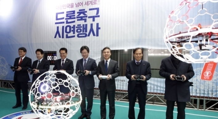 Korea officially establishes association for drone soccer