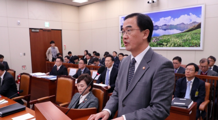 Minister says inter-Korean railway study can start as early as this month