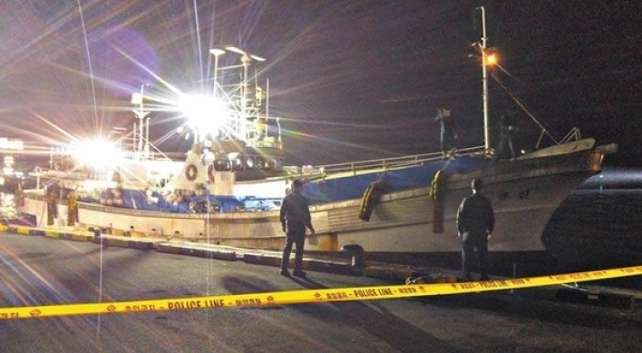 S. Korean fishing boat apprehended unlawfully by NK military in early Nov.: Coast Guard