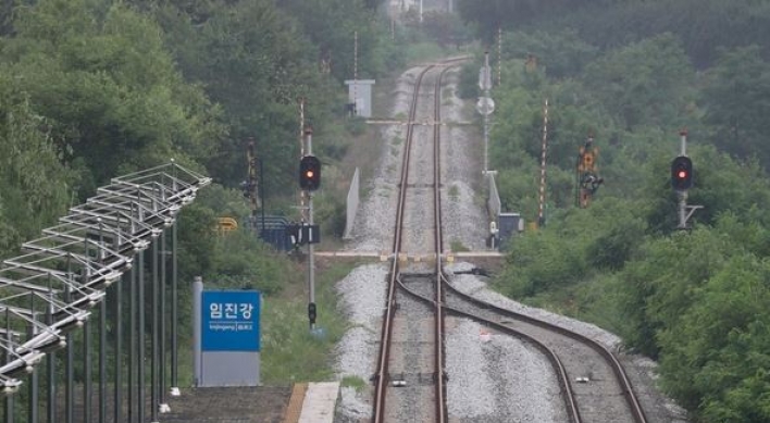 Koreas in talks to launch joint railway inspection this week