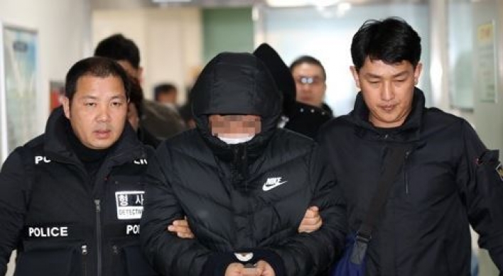 11 out-of-town suspects arrested in Gwangju assault case