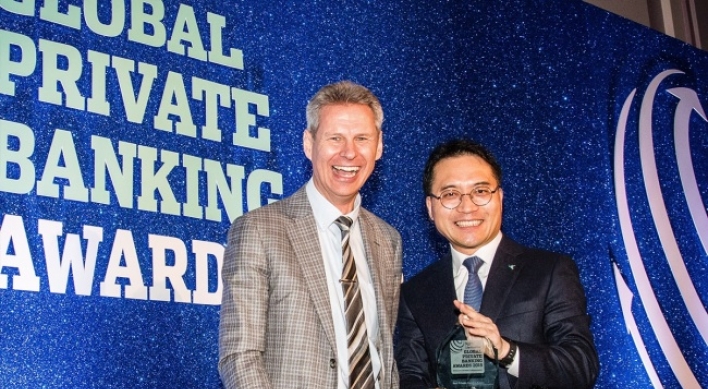 [Global Finance Awards] KEB Hana Bank sweeps financial awards