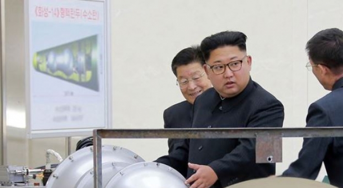 NK leader willing to allow nuke site inspection: source