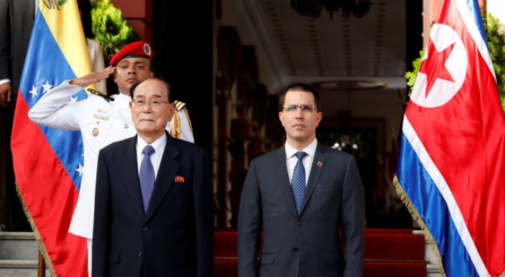 N. Korea's titular leader arrives in Venezuela