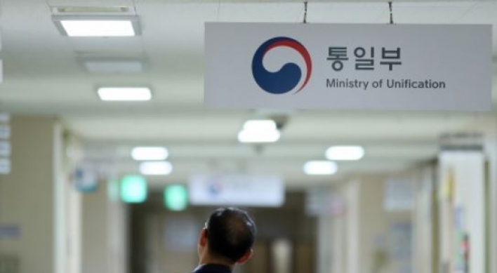 S. Korea, Australia to extend free English program for young N. Korea defectors