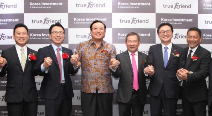 [Global Finance Awards] Korea Investment & Securities seeks to become Asia’s top investment bank