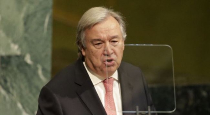 UN chief reaffirms support for Korean peace process