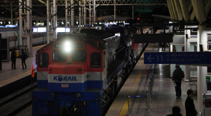 S. Korean train to travel to N. Korea to jointly inspect railways