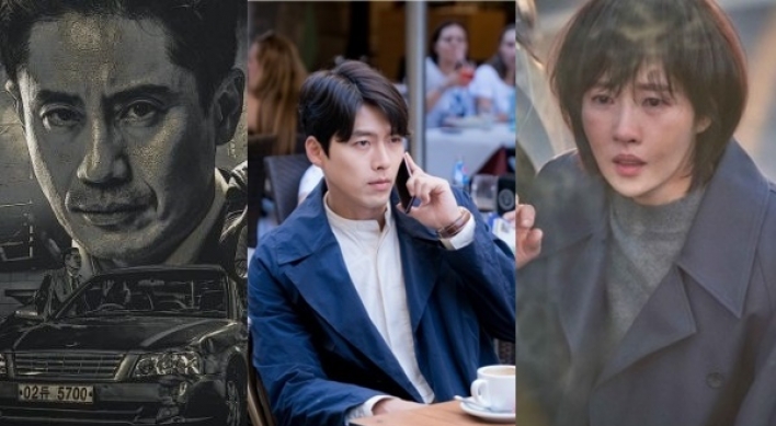 5 Best new South Korean shows to watch this winter