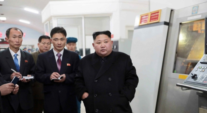 In first reported activity in 13 days, NK leader inspects fishery stations