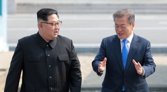 Seoul thinks it is still possible for NK leader to visit S. Korea this year