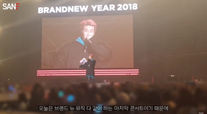 [Newsmaker] ‘Feminist, no. You’re a mental illness’: San E causes outrage during concert