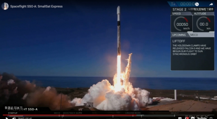 Korean satellite successfully reaches earth's orbit