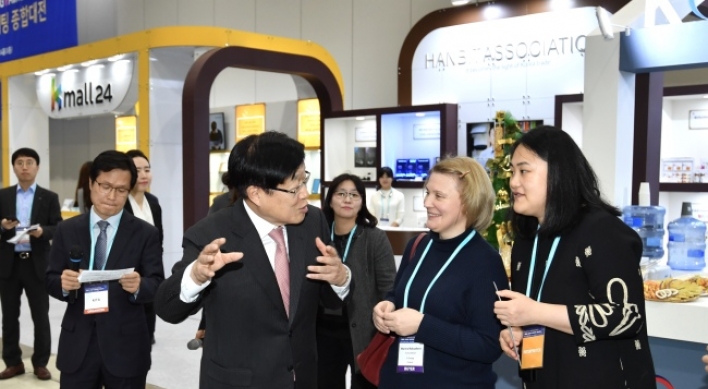 KITA hosts trade fair with global retail buyers