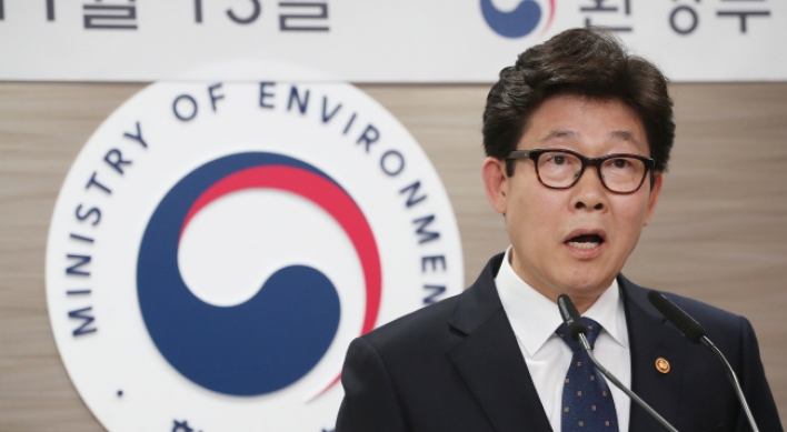 Korea to raise water industry revenues to W50t by 2030