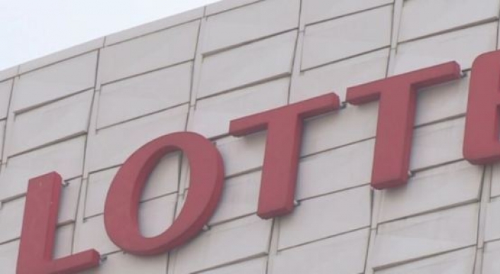 Lotte mulls expanding investment in Vietnam