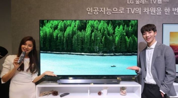Sales of OLED TVs expected to hit 1 m units in Q4