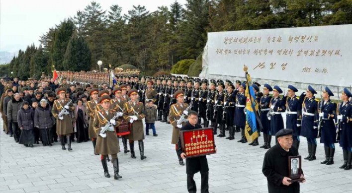 N. Korea holds state funeral for former anti-Japanese fighter, military official