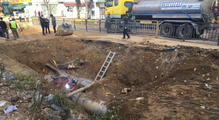 Ilsan hot water pipe rupture investigation expanded