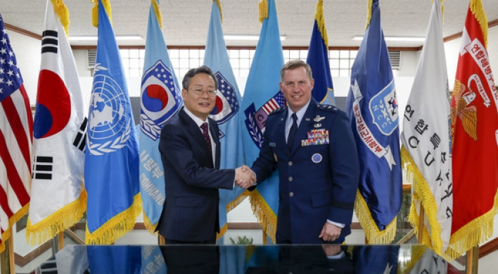 Korea, US to hold talks on SOFA issues