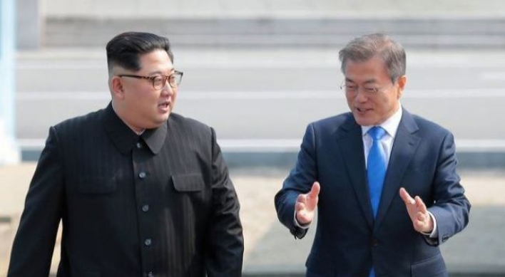 No signs of progress on NK leader's possible Seoul visit: Cheong Wa Dae